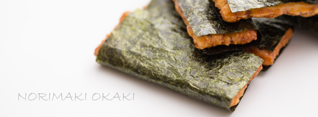 海苔巻おかき（イメージ画像）