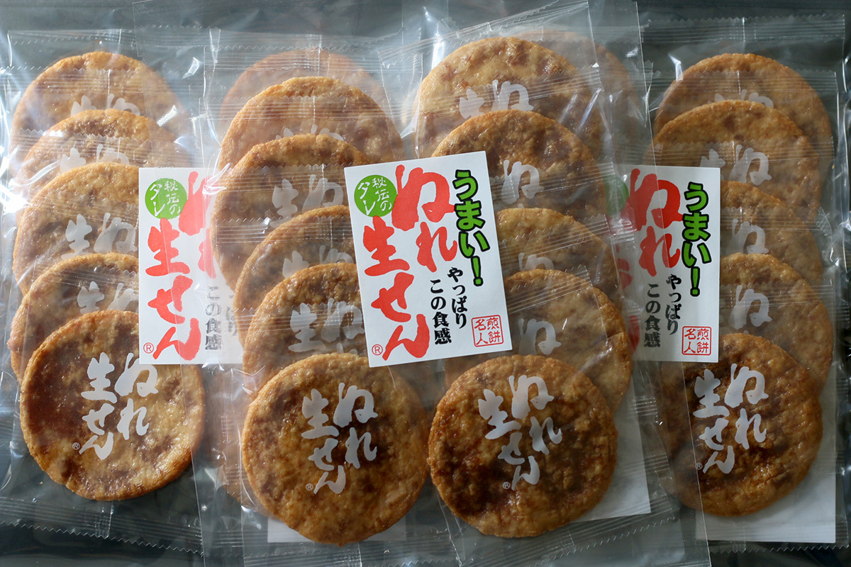 いかりスーパーマーケットJR大阪店で販売する「ぬれ生せん(ぬれ煎餅)のパッケージ写真(撮影:(株)三喜屋)