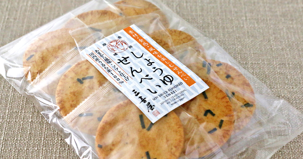 三喜屋　しょうゆせんべいソフト９枚入（パッケージ写真）