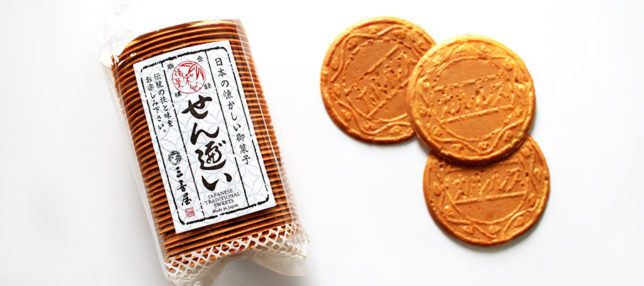 カルルスせんべいの画像