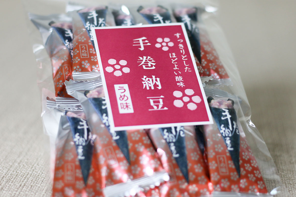 三喜屋 手巻納豆うめ味のパッケージ写真(撮影:株式会社三喜屋)