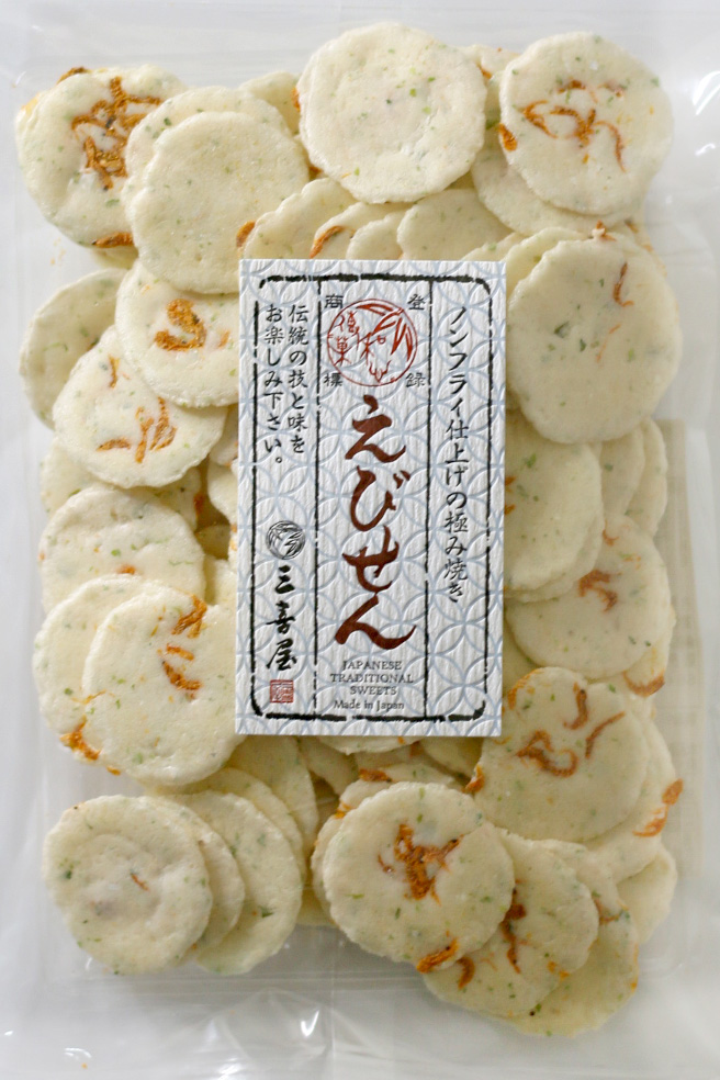 三喜屋　えびせん（磯あみ）